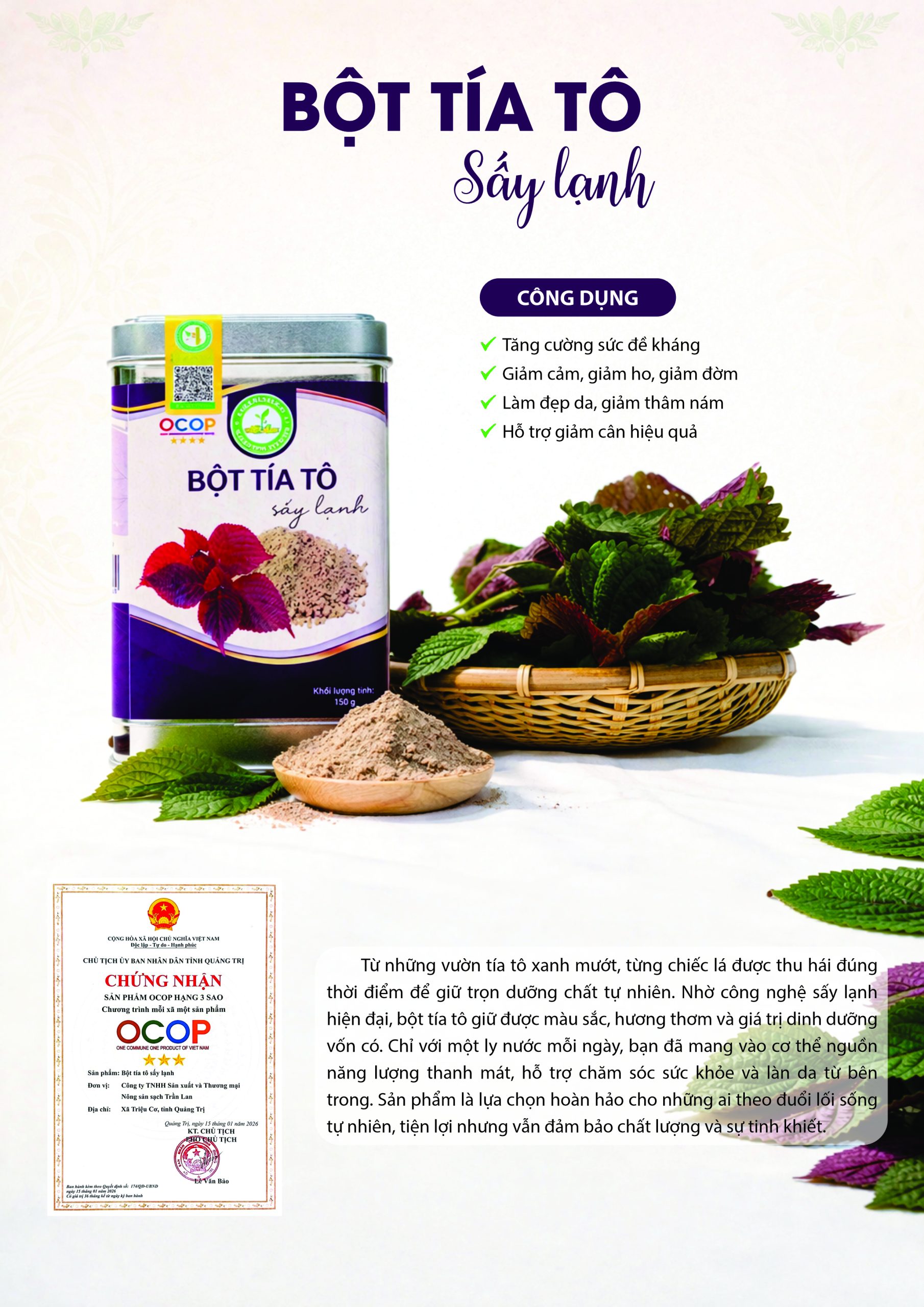 Bột tía tô sấy lạnh – Hộp 150g