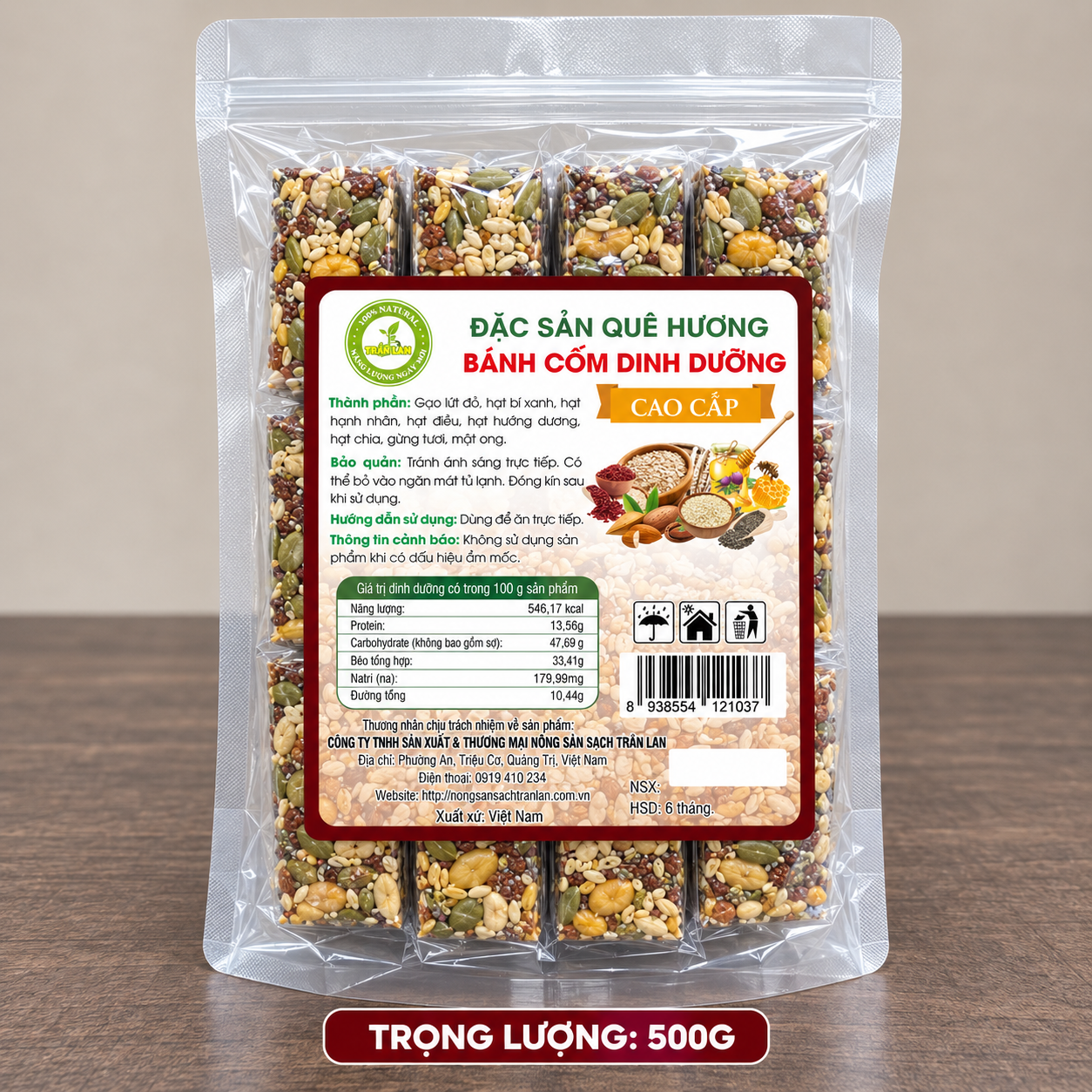 Bánh cốm dinh dưỡng – Hộp 300G/500G