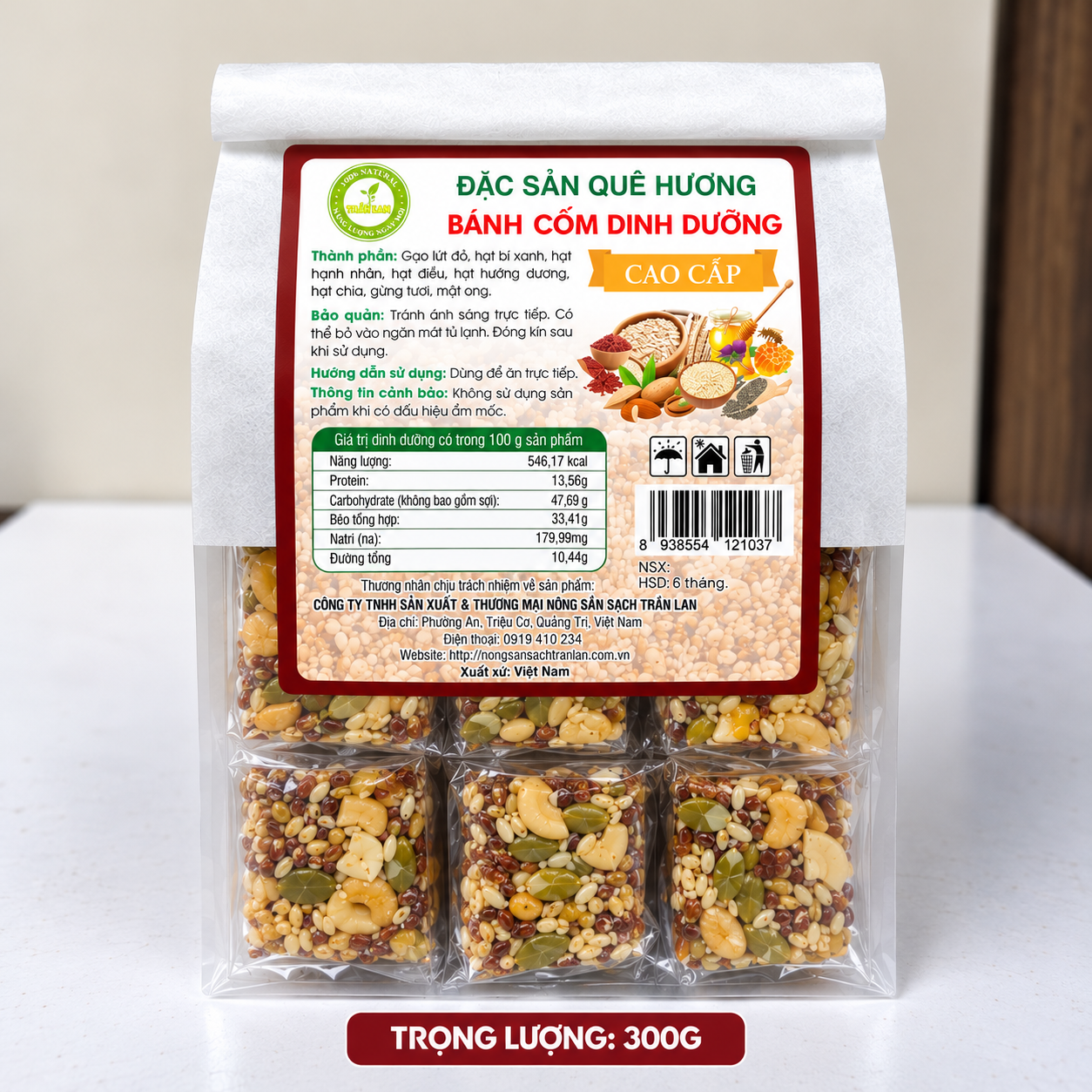 Bánh cốm dinh dưỡng – Hộp 300G/500G